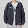 Men's Outdoor Windproof Casual Hooded Jacket