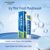 Yunnan Baiyao Healthy Gums & Fresh Breath Mint Toothpaste