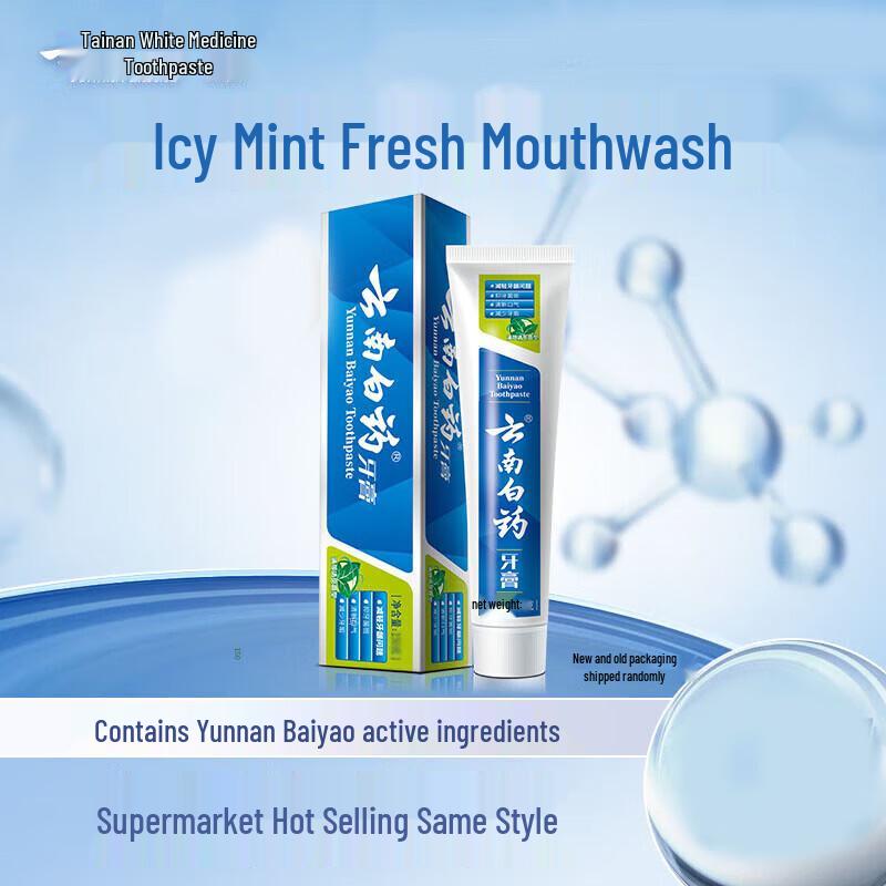 Yunnan Baiyao Healthy Gums & Fresh Breath Mint Toothpaste