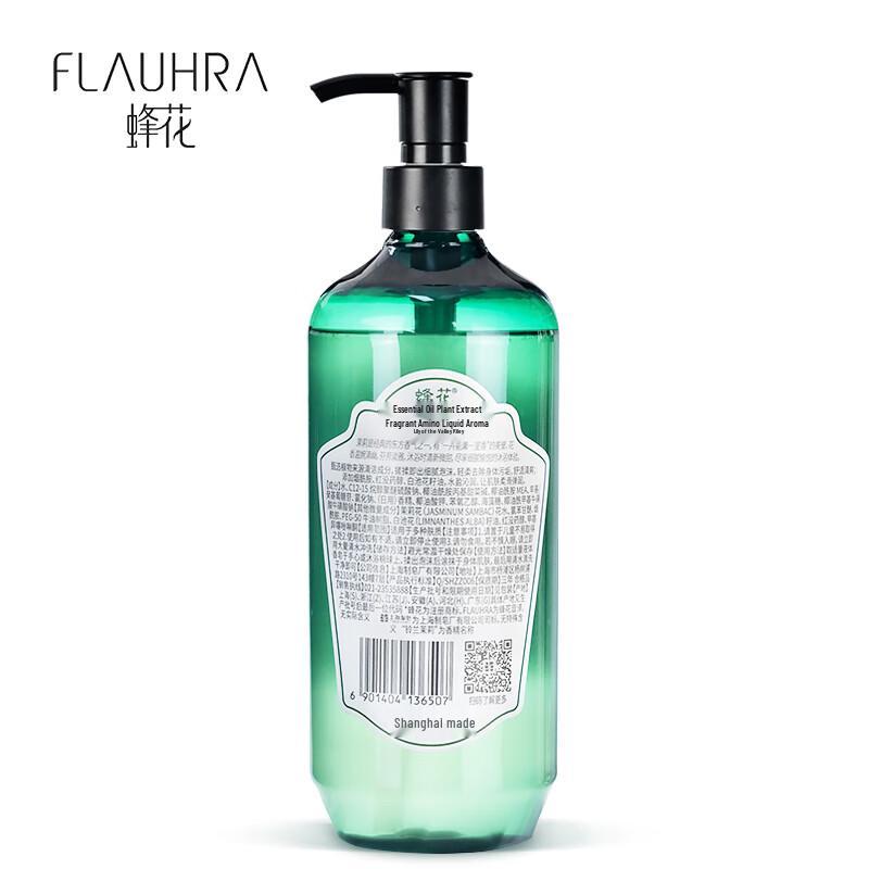 Bee Flower Botanical Essential Oil Liquid Shower Soap 650g