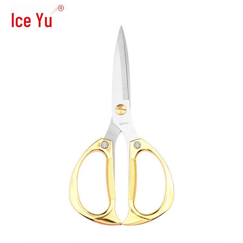Bingyu BYyn-100 Stainless Steel Multi-function Scissor