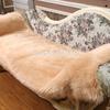 European and American imitation wool rectangular fur carpet bedroom living room non-slip sound insulation fluffy floor mat
