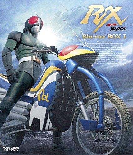 

Sci-Fi Live Action - Kamen Rider Black Rx Blu-Ray Box 1 (3BDS) [Japan BD] BSTD-8986