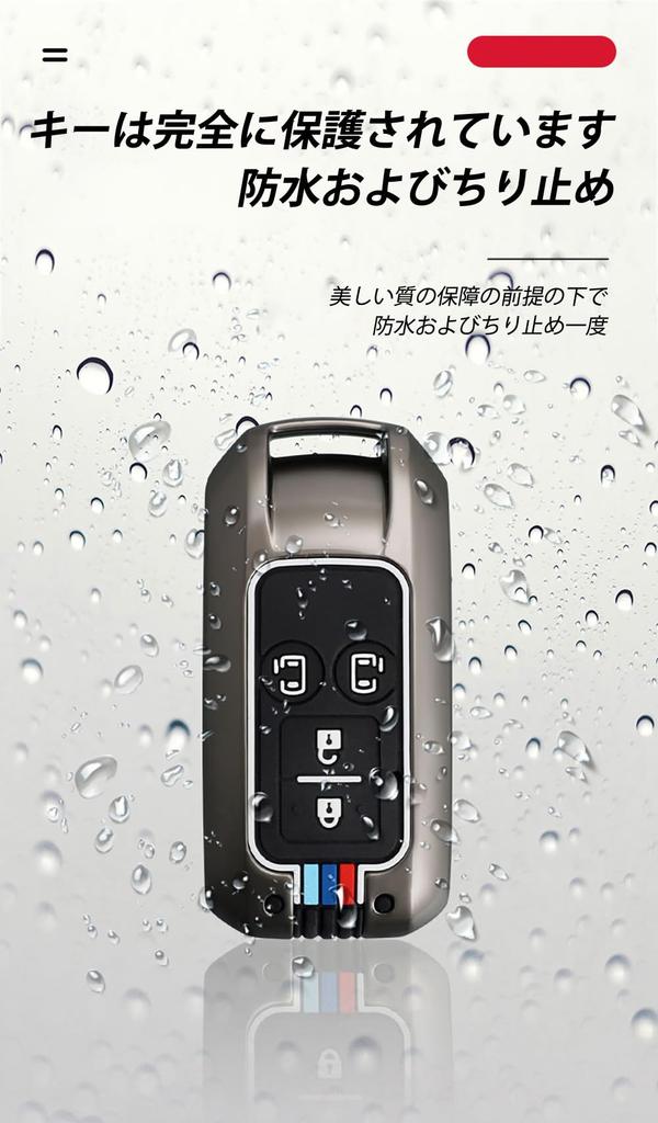 KUNIO Suzuki Dedicated Double-Sided Slide Key Holder Key Case Key Cover Alloy Slightly Heavy