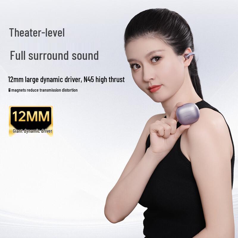 WOPOW OWS18 Open-Ear Clip-On Sports Bluetooth Earbuds