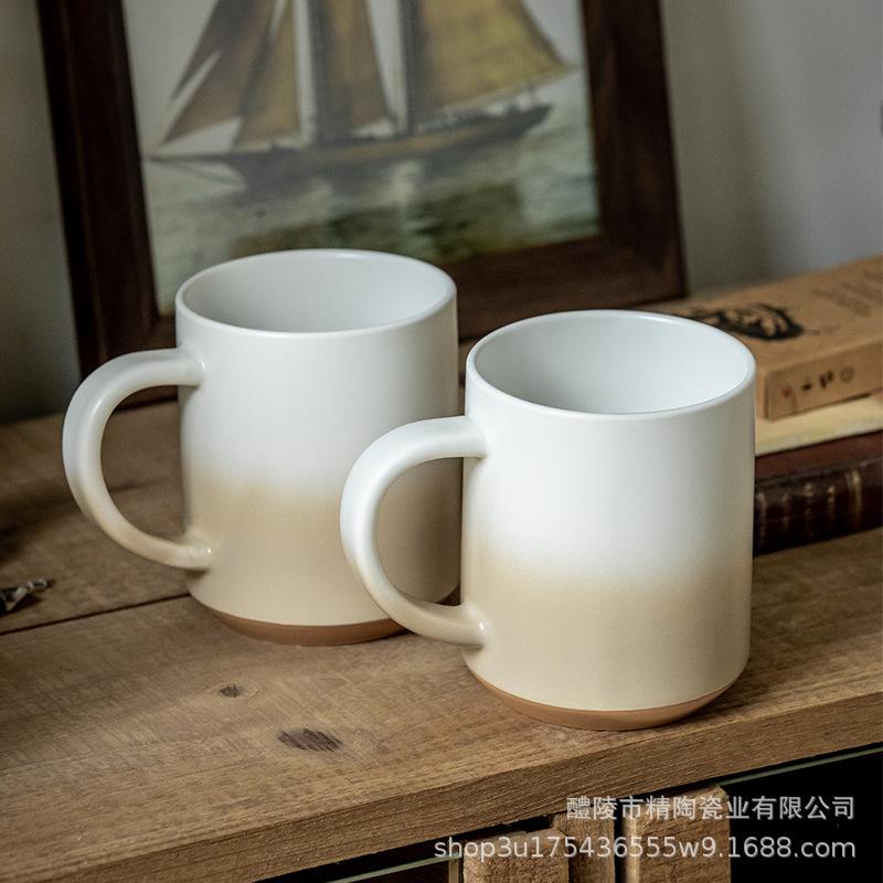 Export Gradual Change Matte Straight Rain Yellow Ceramic Coffee Cup Large Capacity Cup