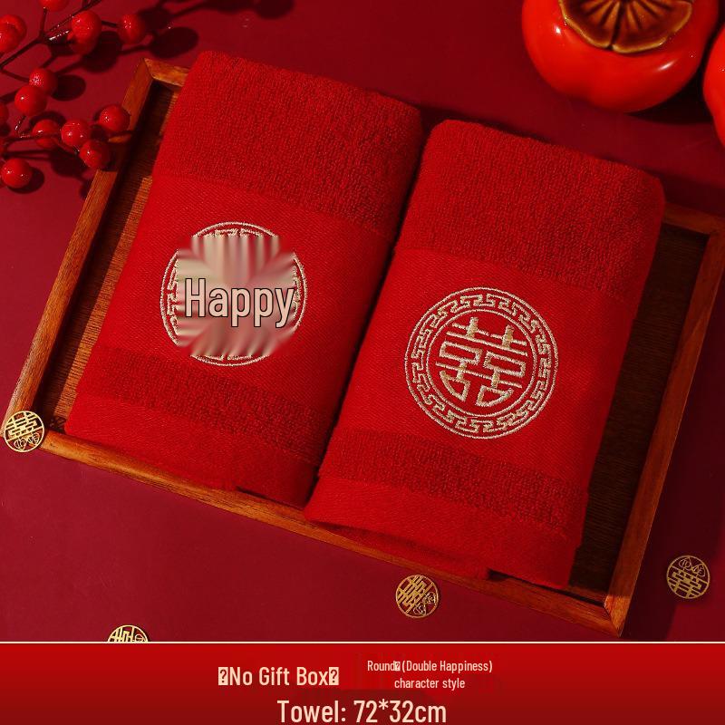 Red Wedding Towel Pair with Festive Gift Bag - Dowry Face Washing Souvenir
