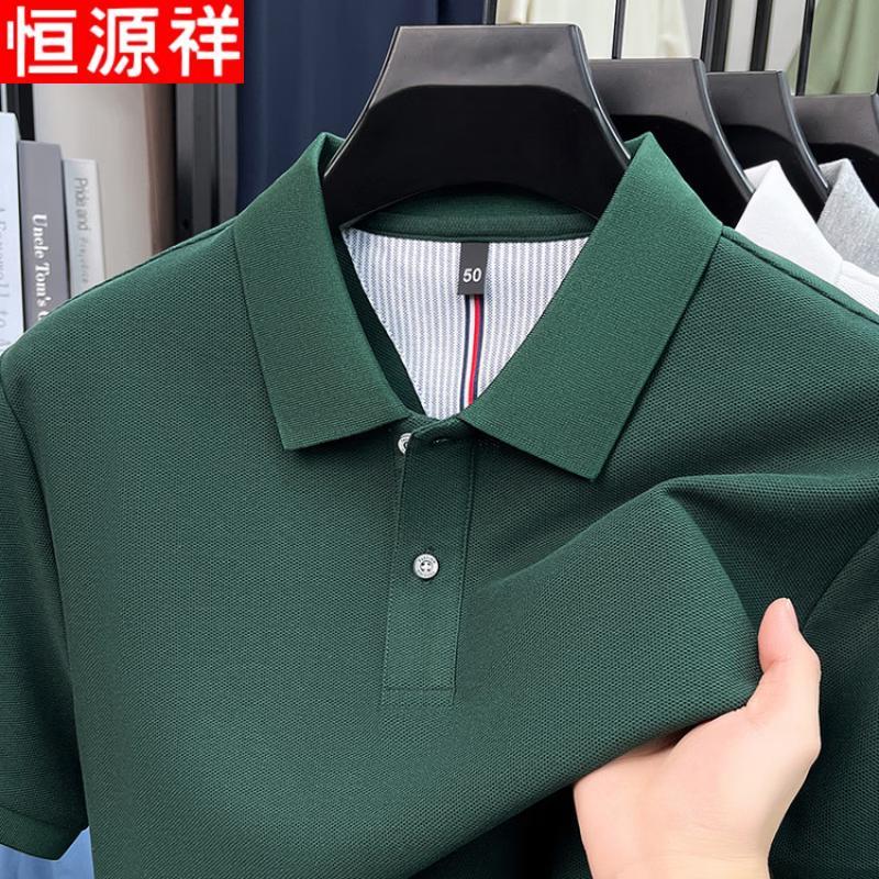 Men s 100% Cotton Short Sleeve Polo Shirt 4XL