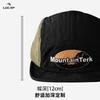Spring and summer tide brand color matching flat-brimmed cap women's soft top large standard embroidered letters street baseball cap shows small face
