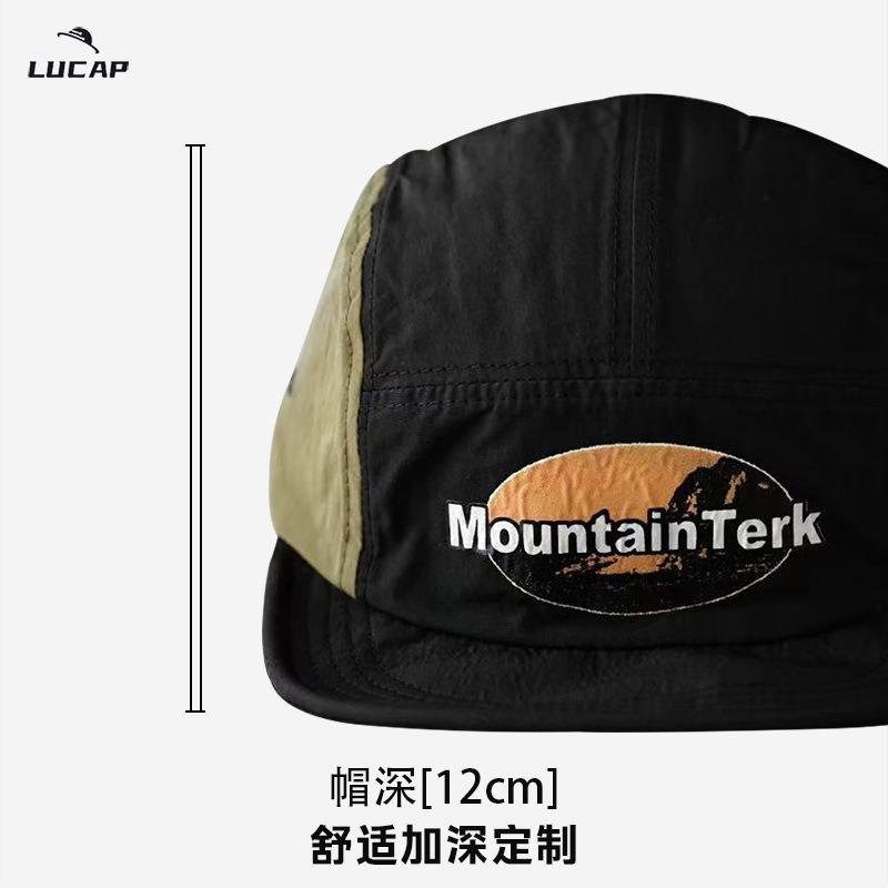 Spring and summer tide brand color matching flat-brimmed cap women's soft top large standard embroidered letters street baseball cap shows small face
