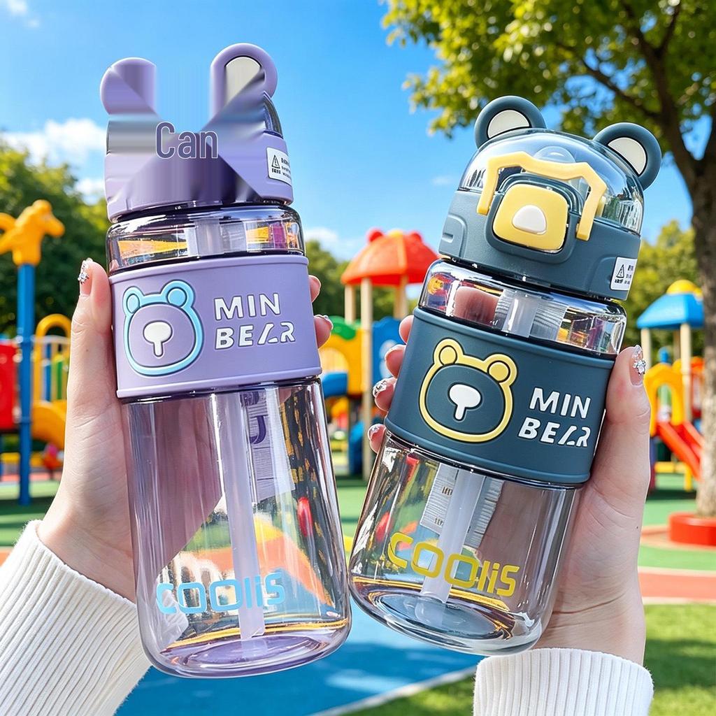 Cool Bear Summer Water Cup: Cute Cartoon Design, Large Capacity Plastic Kettle for Kids & Students