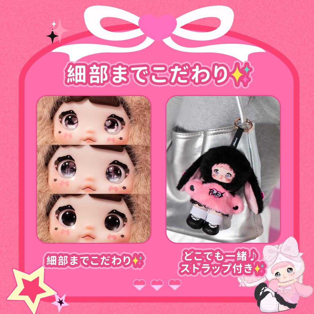 TOP TOY Nommi Series Plush Pendant Cute Gacha Gacha Blind Box Figure Plastic Model Premium Toy Soft Vinyl Birthday Present Original Character
