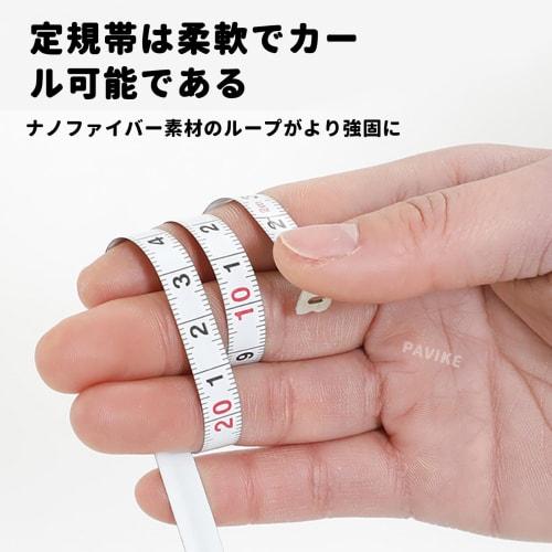 2m Mini Tape Measure with Keychain, Portable and Flexible, Automatic Rewind, Accurate Measurements for Waist, Abdomen, and Chest Measurements, for Sew