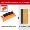 Handmade Sandpaper Holder Wall Sanding Block Clip Tool