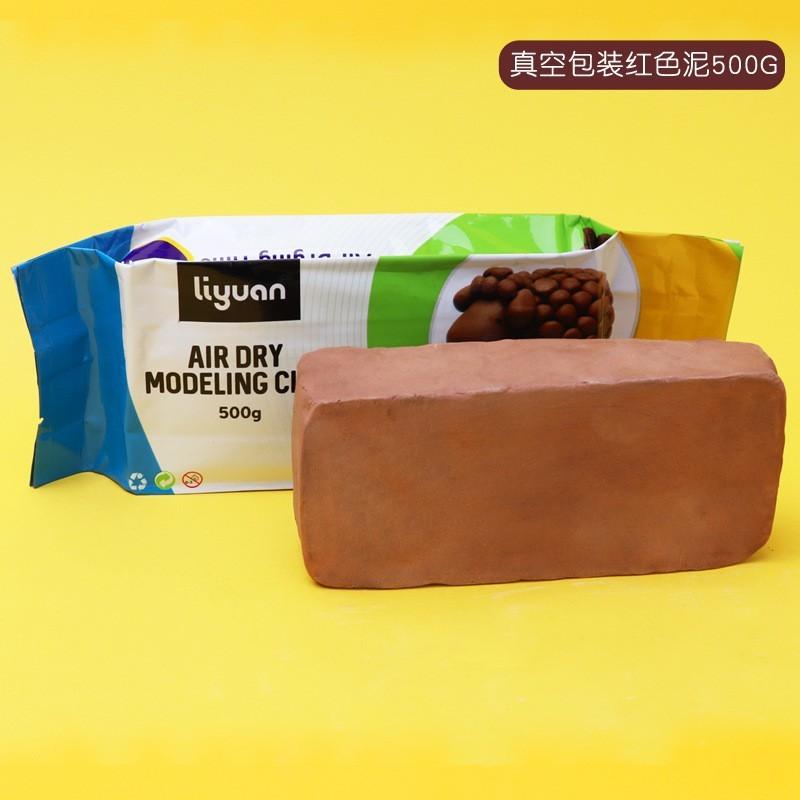 500g Imitation Marble Color Stone Plastic Clay Non-baked Air-dried Children's Handmade DIY Clay Plastic Material