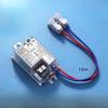 Human Presence Detection Motion Switch 100W Load 3.5 Meter Replace Parts for Lighting