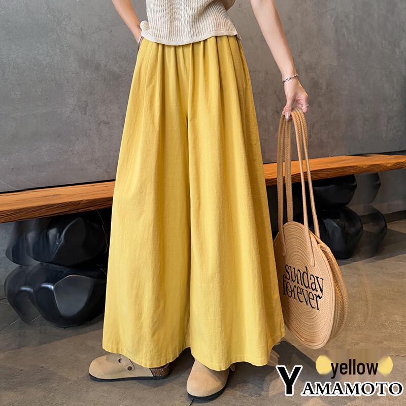 La Chapelle Summer High-Waist Bloomer Wide-Leg Pants M жёлтый