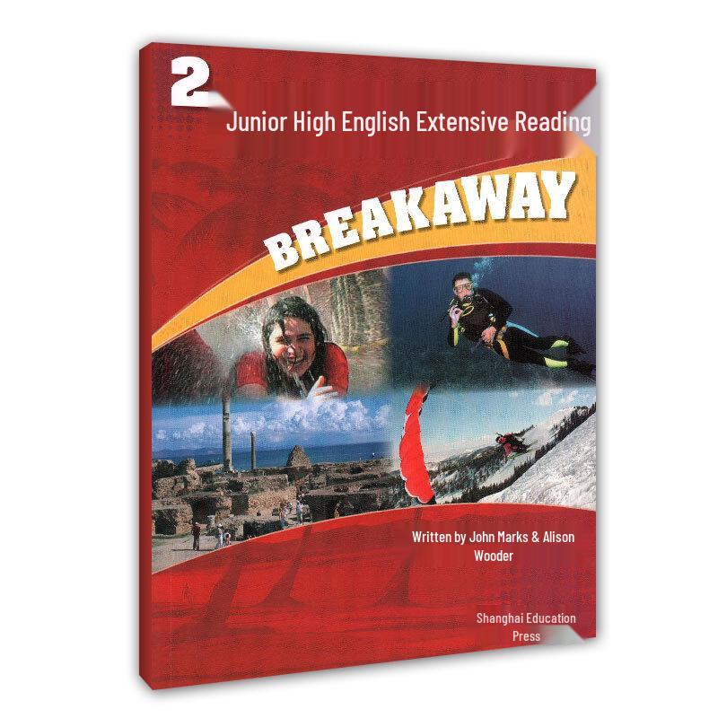 Junior High English Extensive Reading Book Part 2