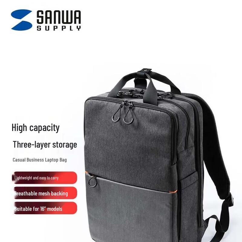 Рюкзак для ноутбука Yamayo BAG-BPC9BK