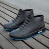 Men's Waterproof Fashion Short Rain Boots - Non-Slip, All-Season Rubber Shoes
