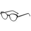 Fashion Versatile Anti-Blue Reading Glasses Progressive Frame Flat Light Ferrule Cp Imitation Plate Reading Mirror