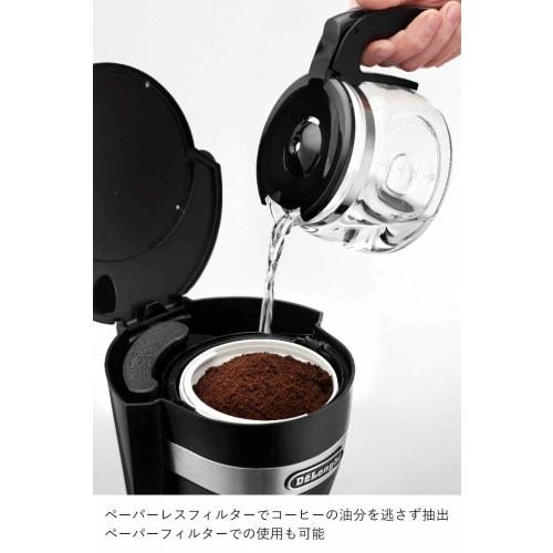 DeLonghi Drip Coffee Maker 0.65L Black Active Series 5-6 Cups ICM14011J