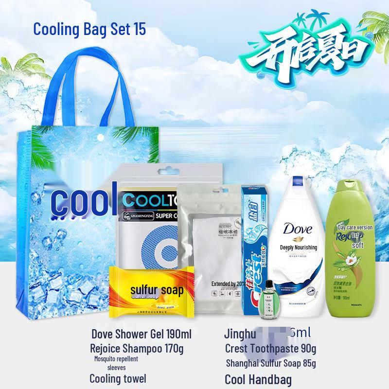 Corporate Summer Welfare Gift Set