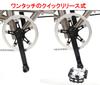 wellgo Veloline Quick-Release Pedals, Easy Removal, Aluminum, Premium Pedals, C-128, 86931-0099