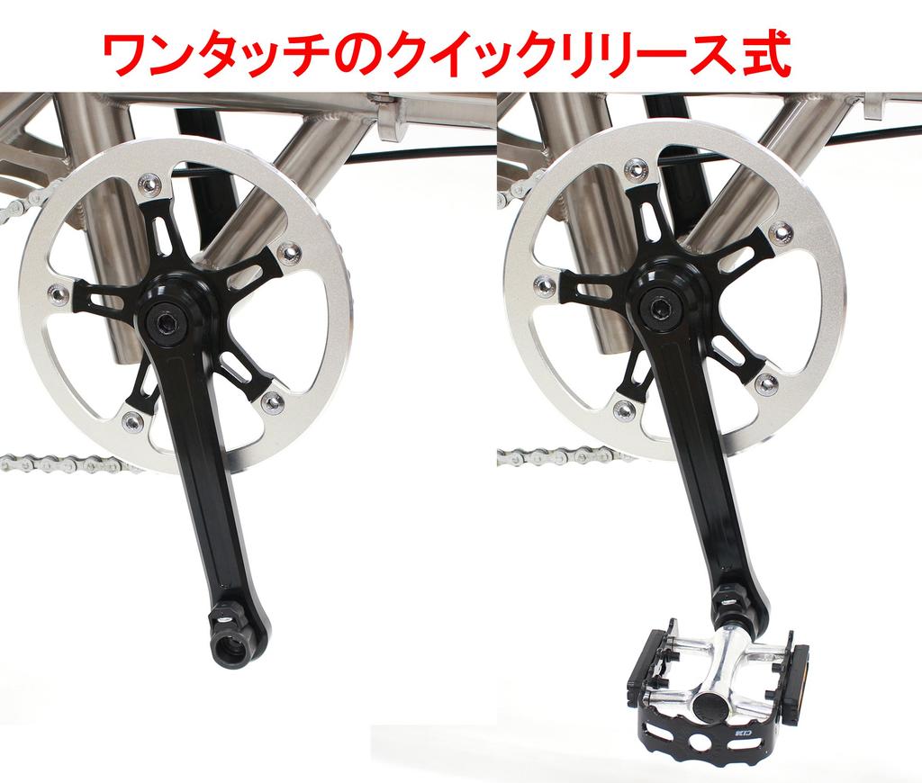 wellgo Veloline Quick-Release Pedals, Easy Removal, Aluminum, Premium Pedals, C-128, 86931-0099