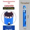 Xiong Lue Dry Diamond Core Drill for Concrete, Air Conditioning, and Water Drilling