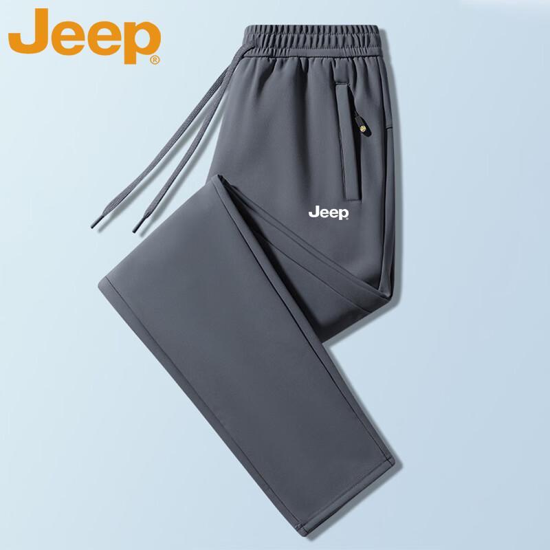 JEEP Men's Summer Ice Silk Breathable Casual Sport Pants