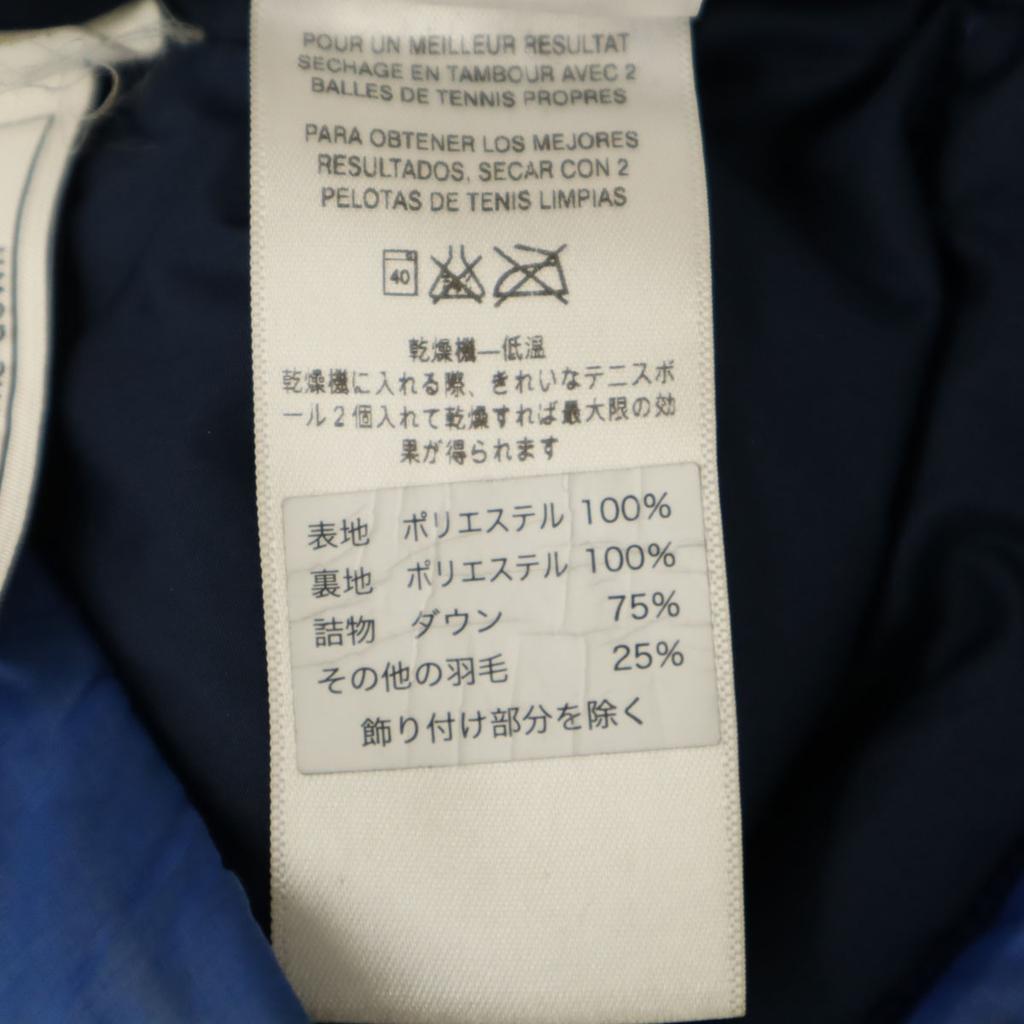 Patagonia Kışlık Mont XS5-6 Mavi 68245 Outdoor Çocuk Kullanılmış