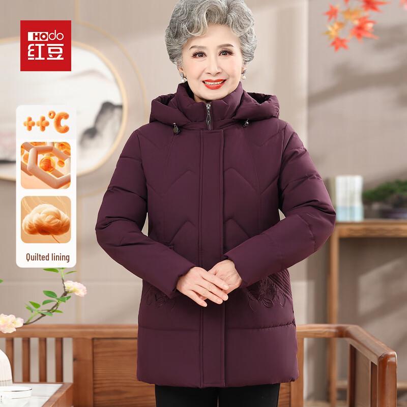 Hodo Women's Elderly Winter Hooded Padded Jacket