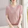 Chic Casual V-neck Short-sleeve T-shirt for Middle-aged & Elderly Women - Spring/Summer Pullover Top