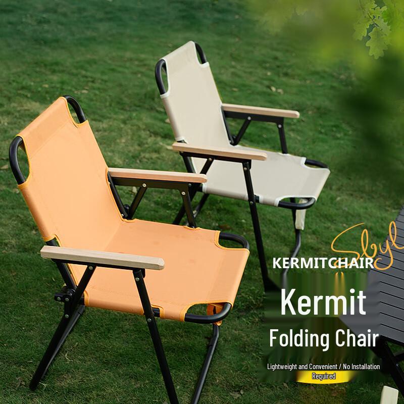 JunKaiWei Outdoor Folding Portable Kermit Camping Chair
