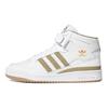 adidas Forum Mid White Orbit Green Unisex-Sneakers Cloud-Weiß Gummi GY5821