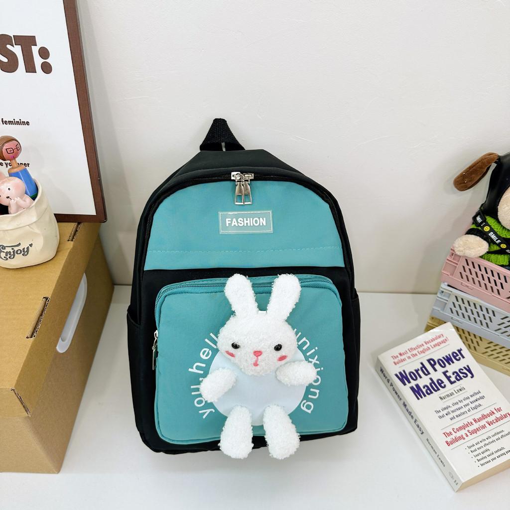 Adorable Bunny Kids Backpack For Preschool Boys And Girls Cute Rabbit Design чёрный