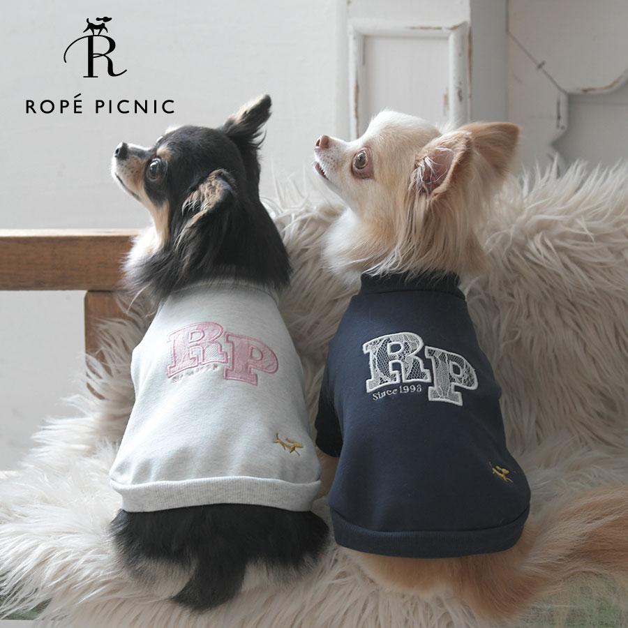 Dog Clothes Dog Clothes Pet Clothes Dog Wear Dog Clothes Sweatshirts | ROPE PICNIC Lace Logo Sweatshirt 25a