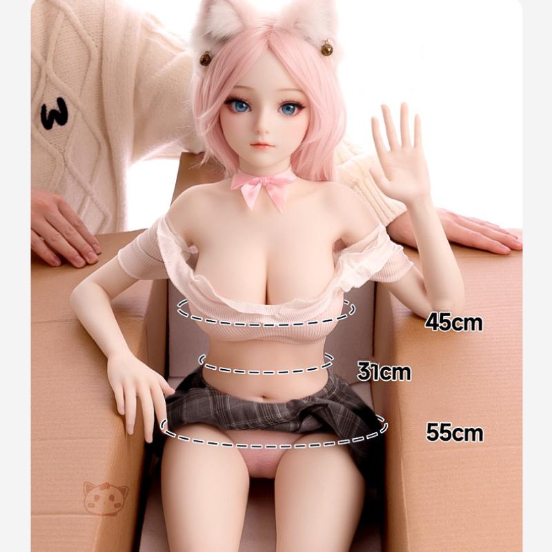 110cm Men's Sex Doll Pink Bestiality Furry Anal Sex Masturbation Cup Adult Erotic Sex Toy