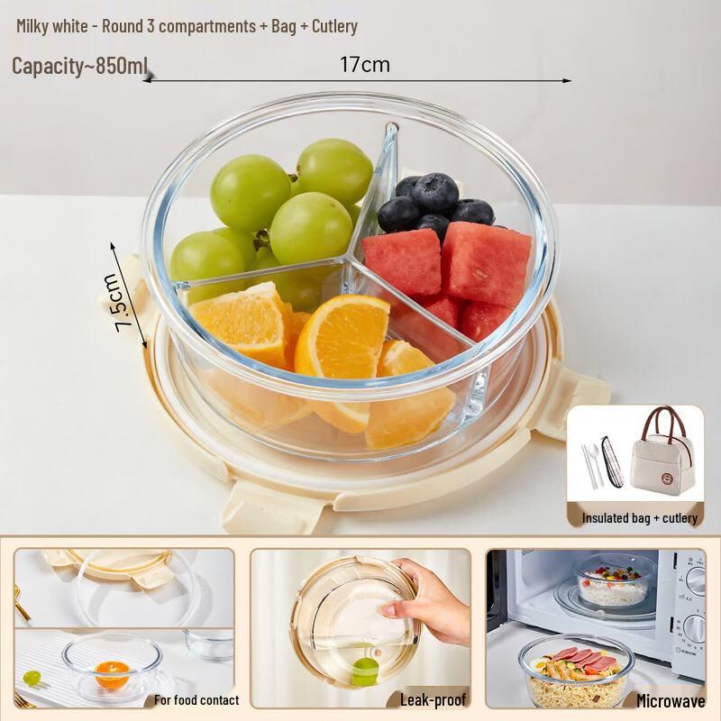 Qiwei Round Glass Microwave-Safe Lunch Box