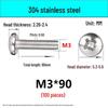 In-Stock 304 Stainless Steel Phillips Pan Head Machine Screw GB818