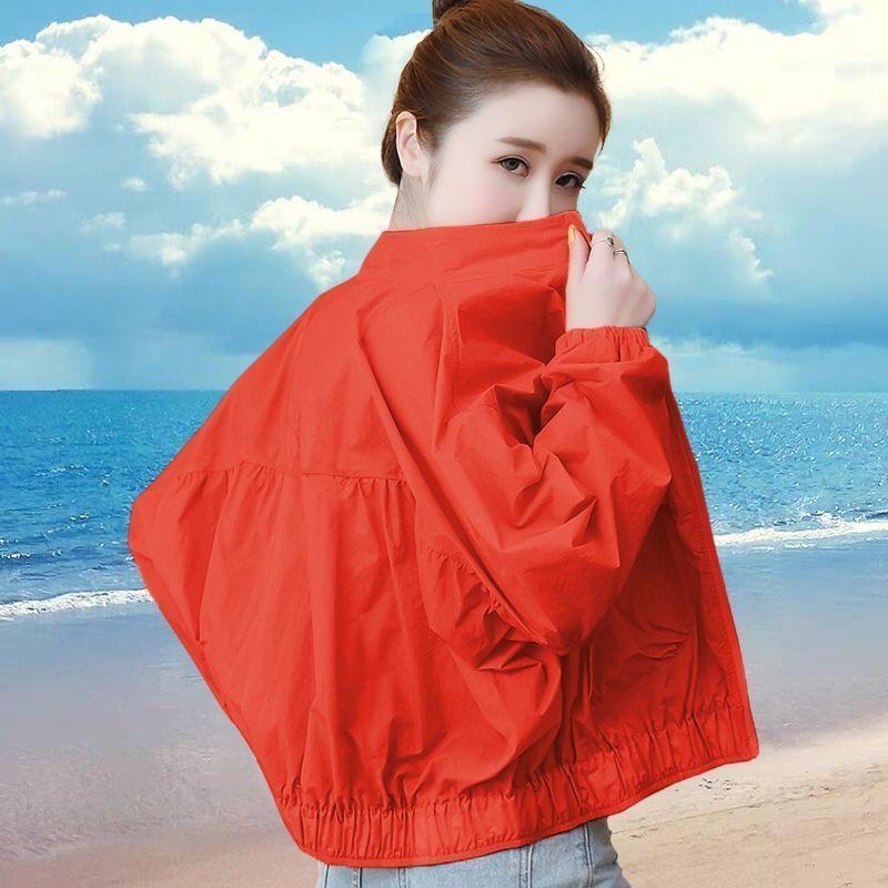 

Women s Cardigan Shirt Summer Thin Women s Blouse Sun Protection Clothing women Blouse Lady s Sun Protection Clothing women short jacket Top XXXXXL білий