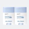 BELPRIMO Hyal Barrier Multi Balm 19,5 g (SPF50 +), 2 Stücke