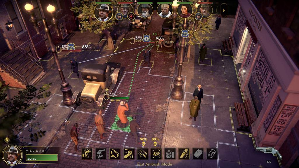 Empire of Sin PS4 -
