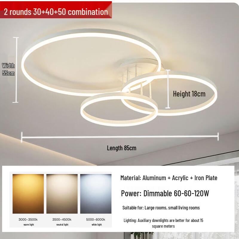 Bedroom LED Ceiling Light with Three-Color Dimming