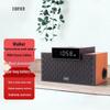 Edifier M260 Multi-Function Bluetooth Alarm Clock Speaker