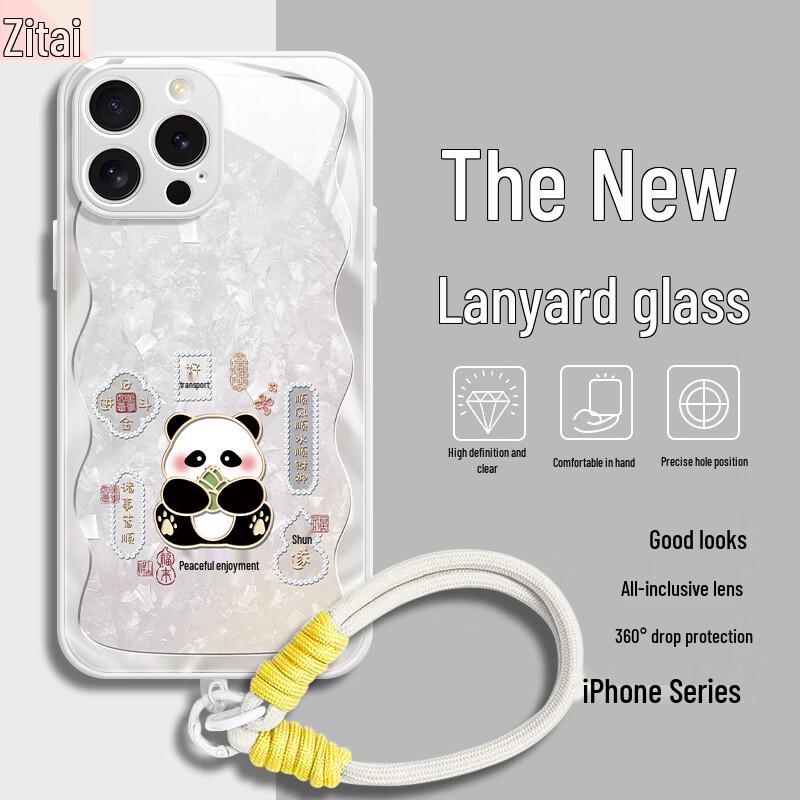 

Zitai Lucky Panda Glass iPhone Case with Lanyard