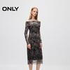 ONLY Elegant Blended Print Midi Dress