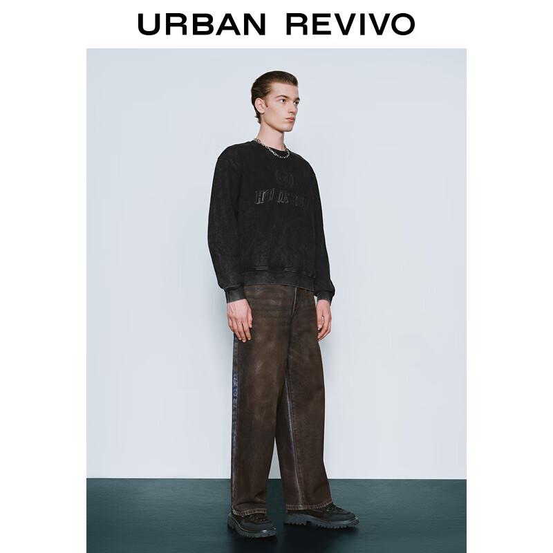 UR Men's Solid Color Crew Neck Sweatshirt UMY450011