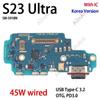 USB Board Dock Charger Connector Port Flex Cable For Samsung Galaxy Korea S25 S24 S23 S22 S21 S20 Plus Ultra G991N S931N Korea